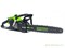 Пила цепная аккумуляторная GD-82 82V GREENWORKS GD82CS51K5, с 1хАКБ 5 Ач. и ЗУ Greenworks 2008307UB - фото 686906 Пила цепная аккумуляторная GD-82 82V GREENWORKS GD82CS51K5, с 1хАКБ 5 Ач. и ЗУ Greenworks 2008307UB - фото 686906