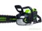 Пила цепная аккумуляторная GD-82 82V GREENWORKS GD82CS51K5, с 1хАКБ 5 Ач. и ЗУ Greenworks 2008307UB - фото 686908 Пила цепная аккумуляторная GD-82 82V GREENWORKS GD82CS51K5, с 1хАКБ 5 Ач. и ЗУ Greenworks 2008307UB - фото 686908