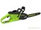 Цепная пила аккумуляторная GREENWORKS GD40CS20XK4 40V c 1хАКБ 4 Ач И ЗУ Greenworks 2008807UB - фото 686934 Цепная пила аккумуляторная GREENWORKS GD40CS20XK4 40V c 1хАКБ 4 Ач И ЗУ Greenworks 2008807UB - фото 686934