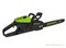 Пила цепная аккумуляторная GREENWORKS GD60CS25K4 60V 1хАКБ 4 Ач. и ЗУ Greenworks 2008907UB - фото 686945 Пила цепная аккумуляторная GREENWORKS GD60CS25K4 60V 1хАКБ 4 Ач. и ЗУ Greenworks 2008907UB - фото 686945
