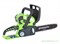 Пила цепная аккумуляторная G-MAX 40V GREENWORKS G40CS30K4 c АКБ 4АЧ и ЗУ Greenworks 20117UB - фото 686972 Пила цепная аккумуляторная G-MAX 40V GREENWORKS G40CS30K4 c АКБ 4АЧ и ЗУ Greenworks 20117UB - фото 686972