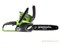 Пила цепная аккумуляторная G-MAX 40V GREENWORKS G40CS30K4 c АКБ 4АЧ и ЗУ Greenworks 20117UB - фото 686974 Пила цепная аккумуляторная G-MAX 40V GREENWORKS G40CS30K4 c АКБ 4АЧ и ЗУ Greenworks 20117UB - фото 686974
