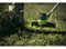 Триммер аккумуляторный G-MAX 40V GREENWORKS G40LT30 c АКБ 4АЧ и ЗУ Greenworks 2101507UB - фото 687060