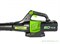 Воздуходув бесщеточный аккумуляторный GD-60 60V GREENWORKS GD60ABK4 c АКБ 4АЧ и ЗУ Greenworks 2401307UB - фото 687431