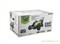 Газонокосилка аккумуляторная G-MAX 40V GREENWORKS GD40LM45K4 c АКБ 4АЧ и ЗУ Greenworks 2500407UB - фото 687572