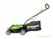 Газонокосилка аккумуляторная GREENWORKS G40LM35K2 NEW (c 1хАКБ 2 А.ч и ЗУ) Greenworks 2501907UA - фото 687624 Газонокосилка аккумуляторная GREENWORKS G40LM35K2 NEW (c 1хАКБ 2 А.ч и ЗУ) Greenworks 2501907UA - фото 687624