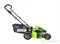 Газонокосилка аккумуляторная GD-60 60V GREENWORKS GD60LM46HPK4 c АКБ 4АЧ и ЗУ Greenworks 2502807UB - фото 687727 Газонокосилка аккумуляторная GD-60 60V GREENWORKS GD60LM46HPK4 c АКБ 4АЧ и ЗУ Greenworks 2502807UB - фото 687727
