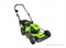 Газонокосилка аккумуляторная GD-60 60V GREENWORKS GD60LM46HPK4 c АКБ 4АЧ и ЗУ Greenworks 2502807UB - фото 687729 Газонокосилка аккумуляторная GD-60 60V GREENWORKS GD60LM46HPK4 c АКБ 4АЧ и ЗУ Greenworks 2502807UB - фото 687729
