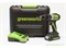 Шуруповерт аккумуляторный Ударный 24V GREENWORKS GD24DD60 с АКБ 2АЧ и ЗУ Greenworks 3704107UA - фото 688364 Шуруповерт аккумуляторный Ударный 24V GREENWORKS GD24DD60 с АКБ 2АЧ и ЗУ Greenworks 3704107UA - фото 688364
