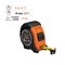 Рулетка Truper Gripper FH-5M 5 м 14578 - фото 694440 Рулетка Truper Gripper FH-5M 5 м 14578 - фото 694440