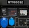 Бензиновый генератор Hyundai HY 9000SER Бензиновый генератор Hyundai HY 9000SER