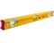 Строительный уровень Stabila R-300 81 см 18372 - фото 9149 Строительный уровень Stabila R-300 81 см 18372 - фото 9149