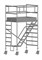 Алюминиевая вышка-тура Zarges Z600 4,5м 53023 - фото 98789 Алюминиевая вышка-тура Zarges Z600 4,5м 53023 - фото 98789