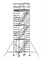 Алюминиевая вышка-тура Zarges MultiTower 2DT 8,4м 53063 - фото 98793 Алюминиевая вышка-тура Zarges MultiTower 2DT 8,4м 53063 - фото 98793